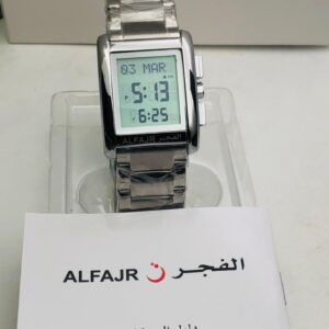 Al fajr Islamic Watch