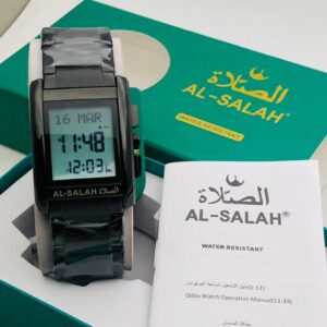 Al Salah Watch golden