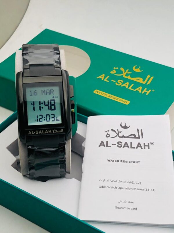 Al Salah Watch golden - Image 3